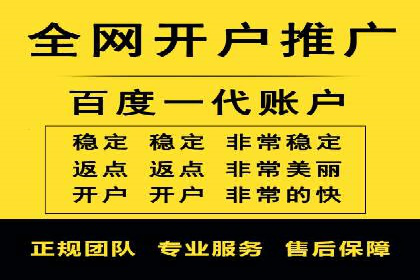 今日头条广告案例：如何提高点击率