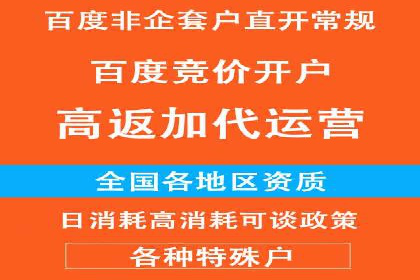 小红书信息流分析：揭秘热门笔记背后的原因